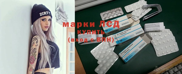 а пвп мука Гусь-Хрустальный