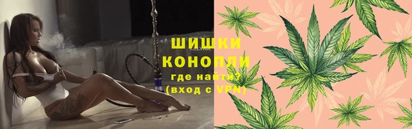 герыч Гусиноозёрск