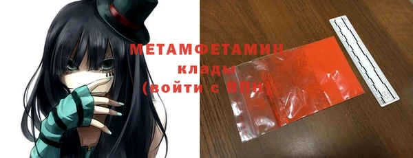 а пвп мука Гусь-Хрустальный