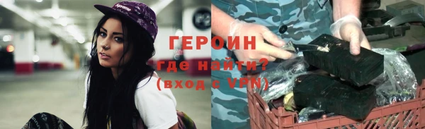 a pvp Гусев