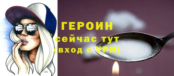 ешки Елизово