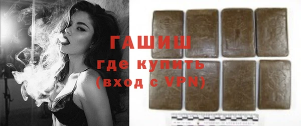 а пвп мука Гусь-Хрустальный