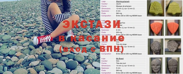 а пвп мука Гусь-Хрустальный