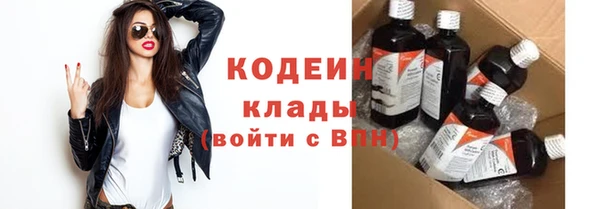 a pvp Гусев