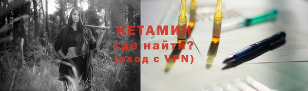 ECSTASY Дмитровск