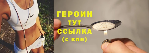 a pvp Гусев