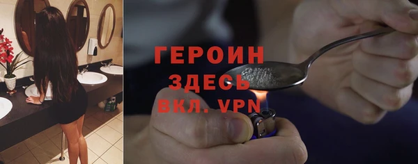 a pvp Гусев