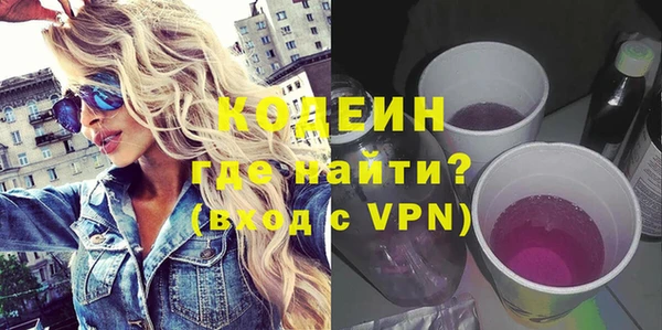 а пвп мука Гусь-Хрустальный