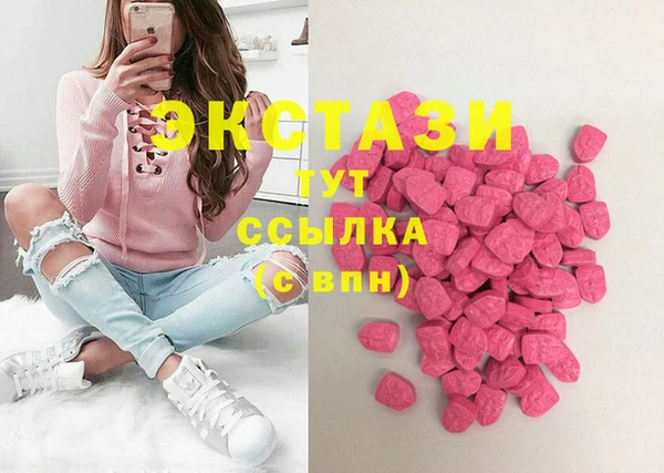 таблы Дмитриев