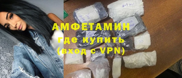 a pvp Гусев