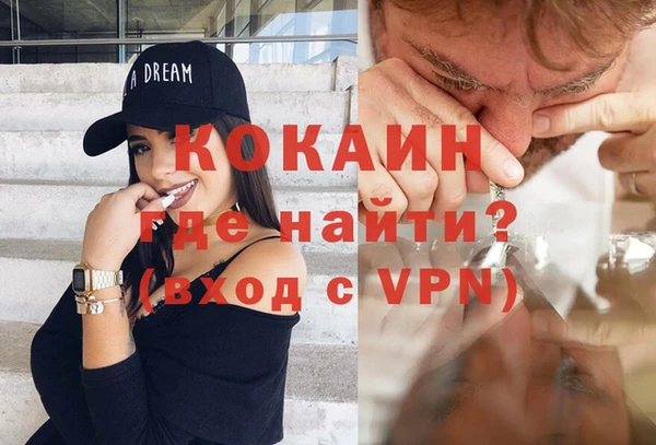 таблы Дмитриев