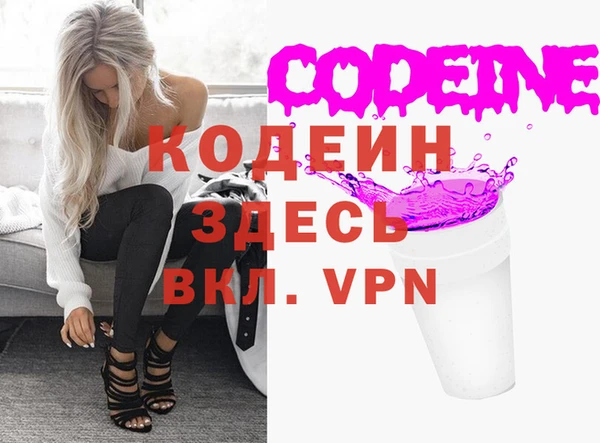 mdpv Елабуга