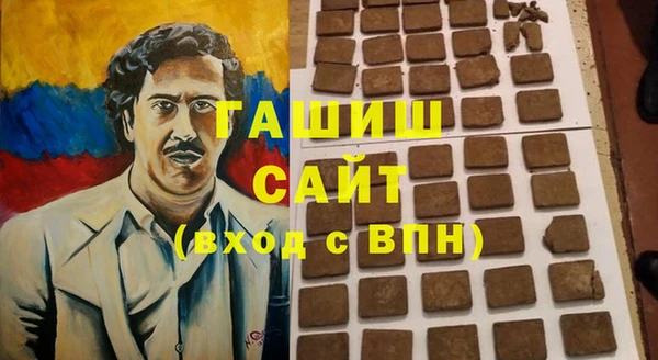 a pvp Гусев