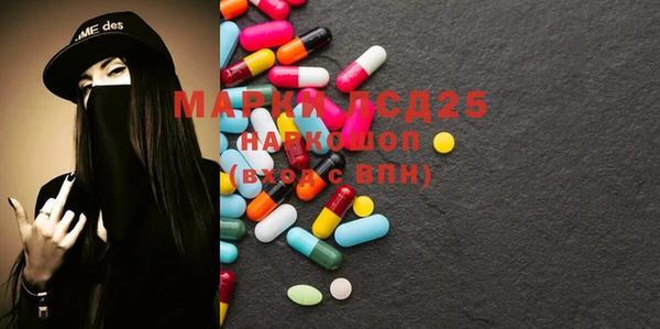 а пвп мука Гусь-Хрустальный