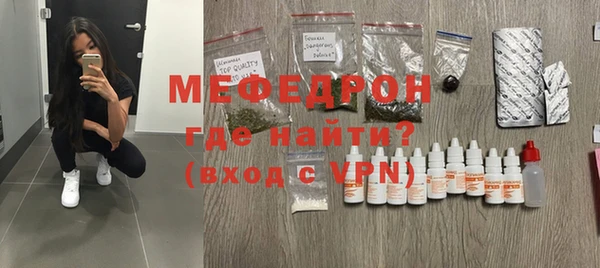 ECSTASY Дмитровск