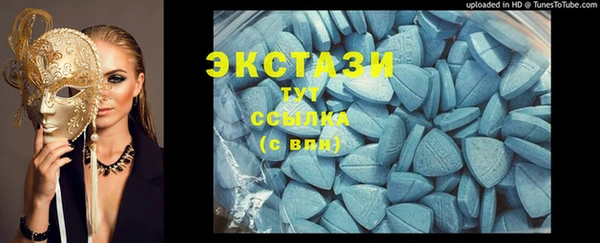 a pvp Гусев