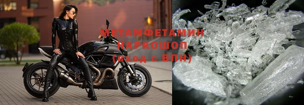 a pvp Гусев
