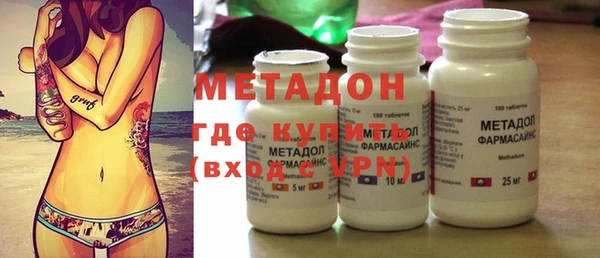 a pvp Гусев